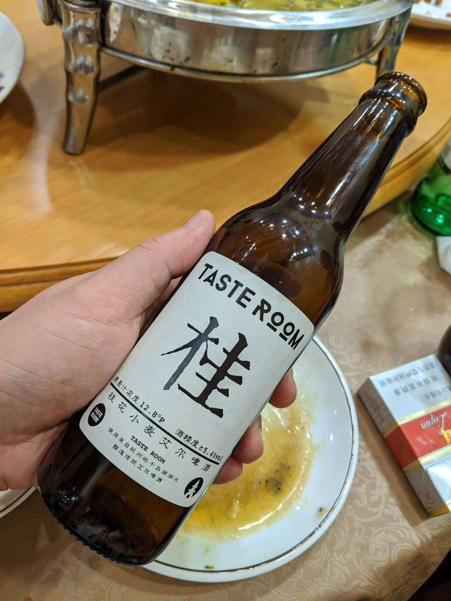 Taste Room 桂花小麦 20200629 220835